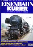 модель TRAIN 9068-54 модель TRAIN 9068-54